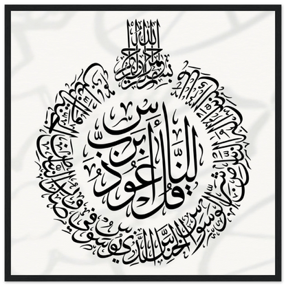 b8e5c028-a060-4655-b4ee-a7fe6b62cd23