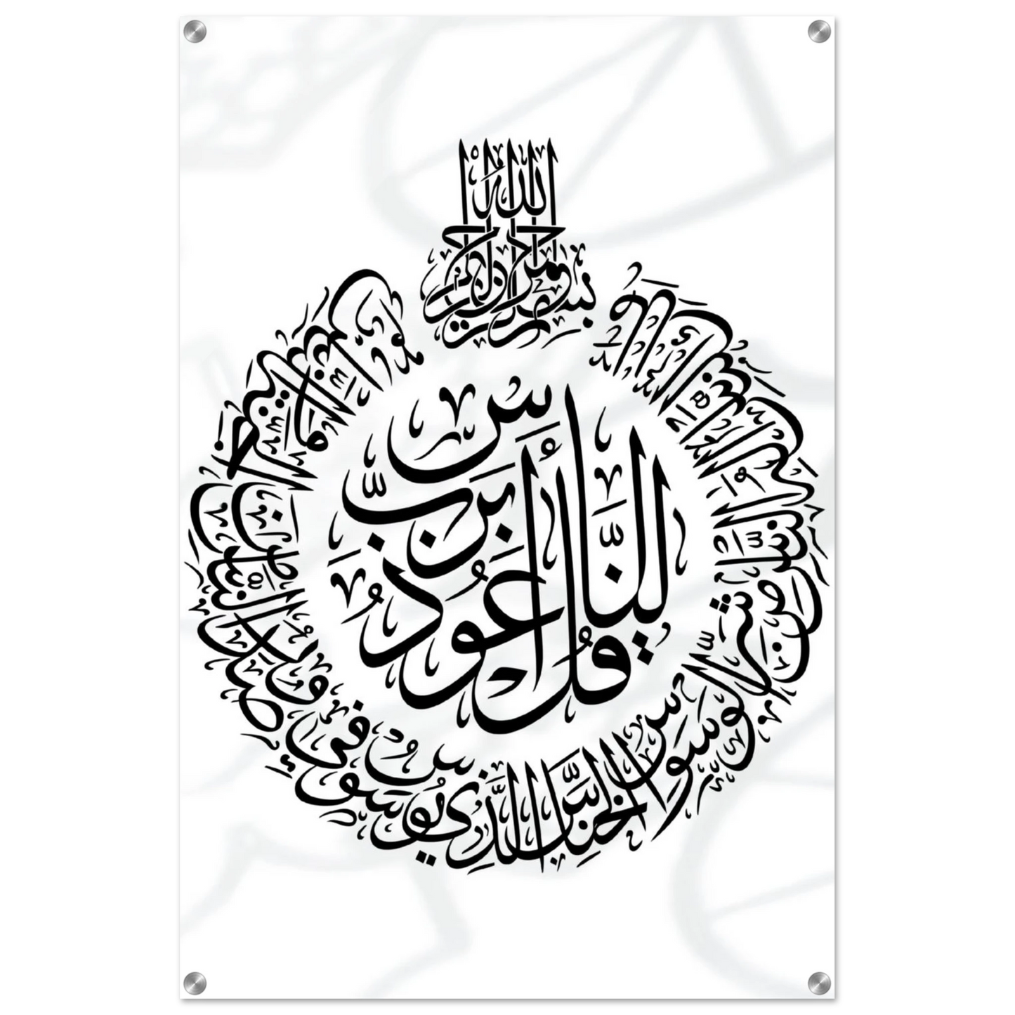 b8eb034c-f3c9-4df7-a8c8-336eae9a395f