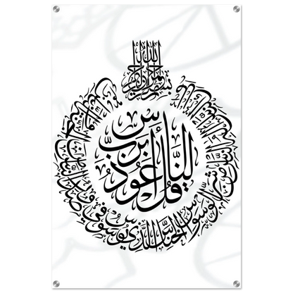 b8eb034c-f3c9-4df7-a8c8-336eae9a395f