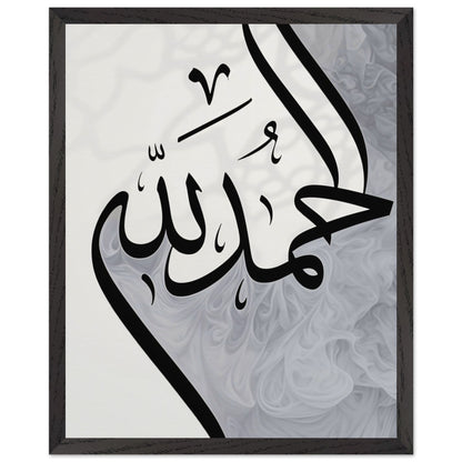 b912dd0f-aff4-4ac9-af9e-8bff659dc70f