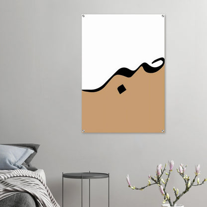 b92e198f-b91d-4025-977c-6fc5d9d3d3d4