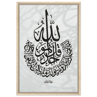 b94f1d13-f12a-473c-84be-32a94fbbcbdf