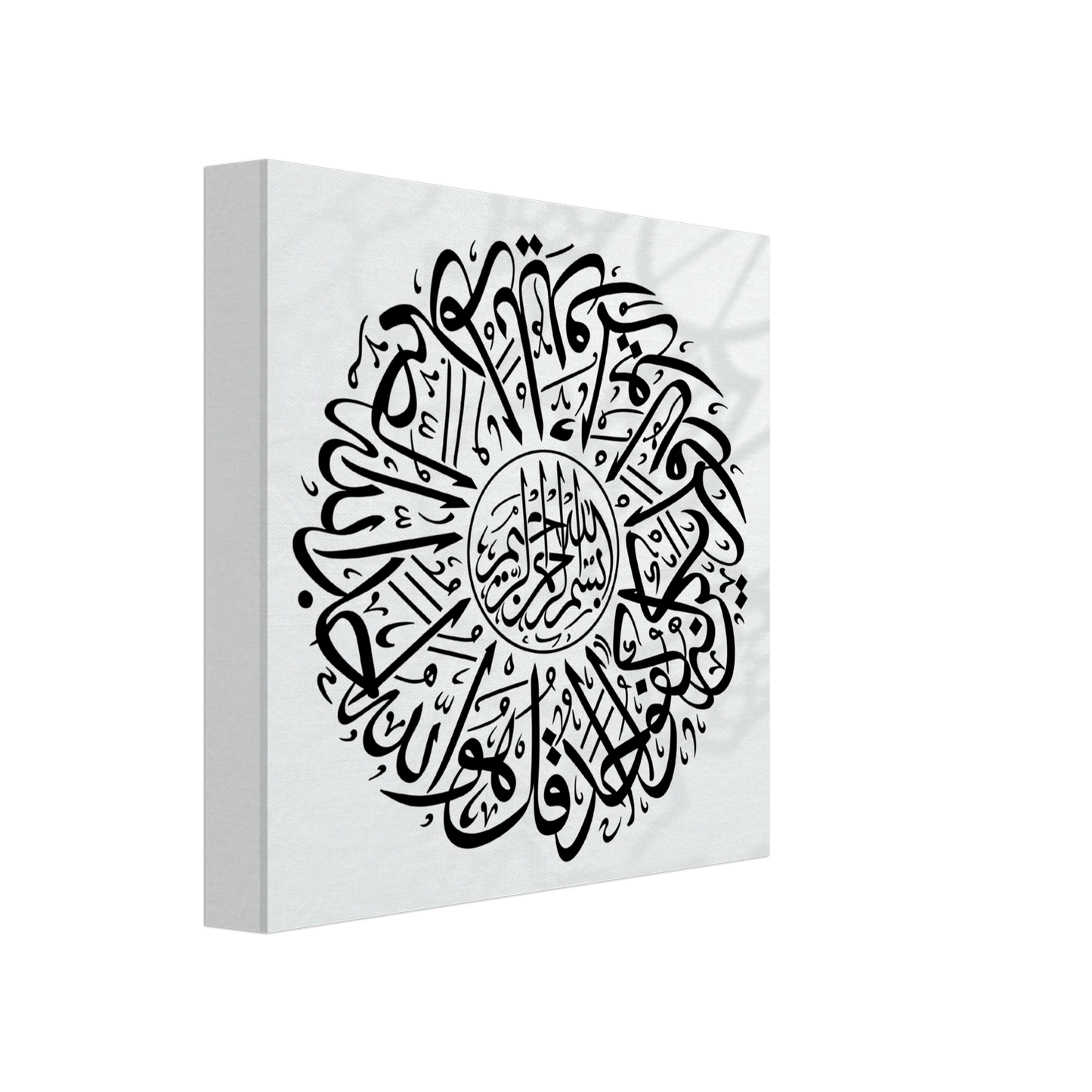 b94f3e59-a0fc-44c6-9ce4-4451a1dba21f