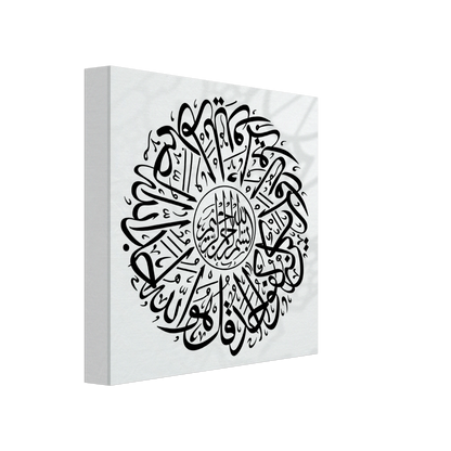 b94f3e59-a0fc-44c6-9ce4-4451a1dba21f