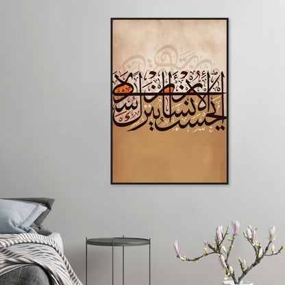 b96a2804-a980-4594-a377-5e26535adb9c