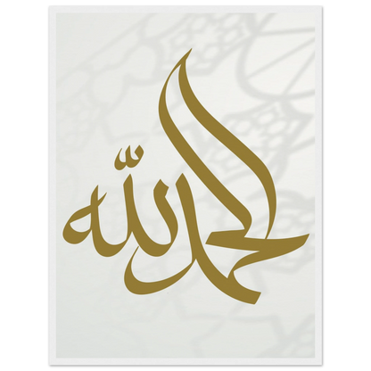 b9724206-5cea-4139-bf3b-812fc6964d1a