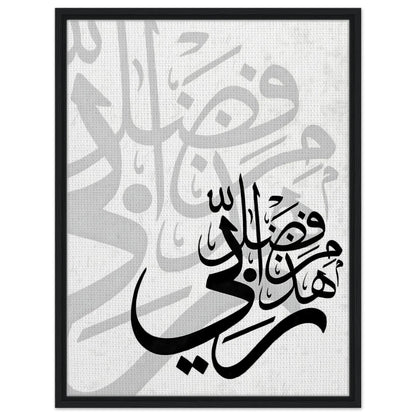 b9aca306-5ad6-416b-9730-b00dc6421ad1