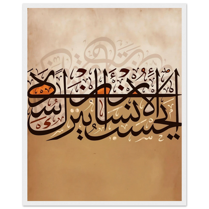 b9aca5f9-ac52-4c97-a840-c2aea92d66a6