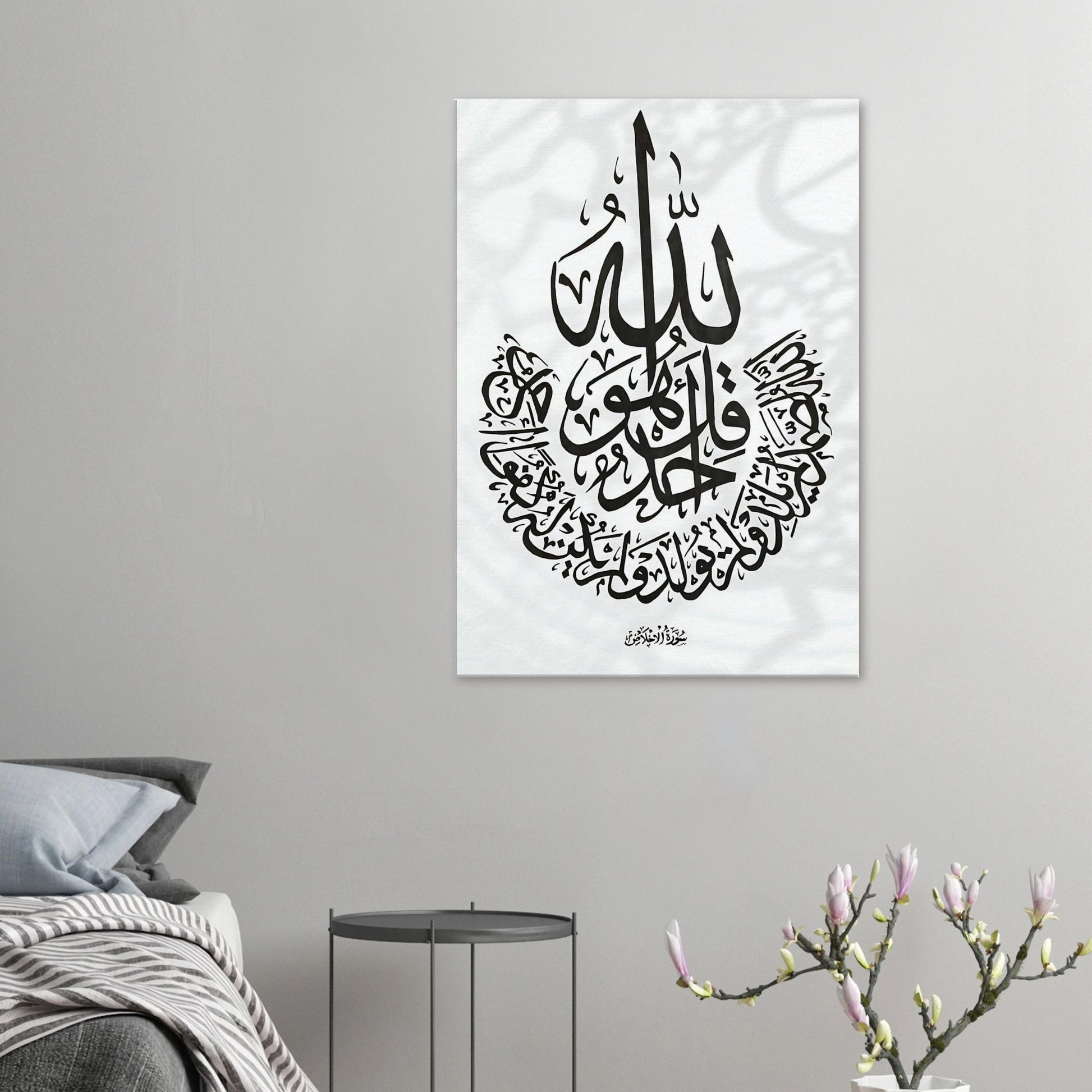 b9b4548e-0ba4-416d-9116-08b1e660c48e