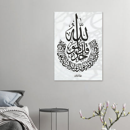 b9b4548e-0ba4-416d-9116-08b1e660c48e