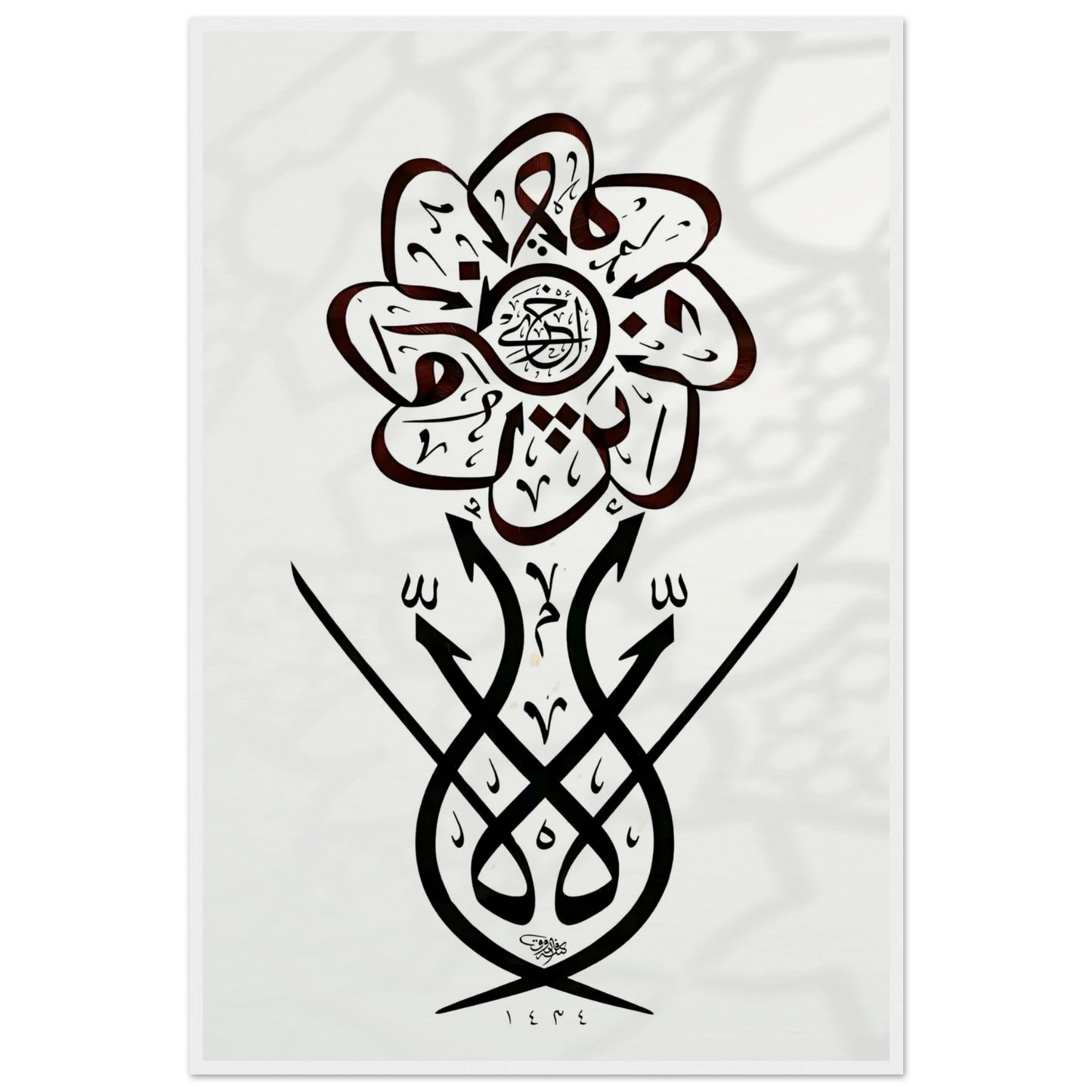 b9c8dccb-283a-4a61-80e3-3694002396eb