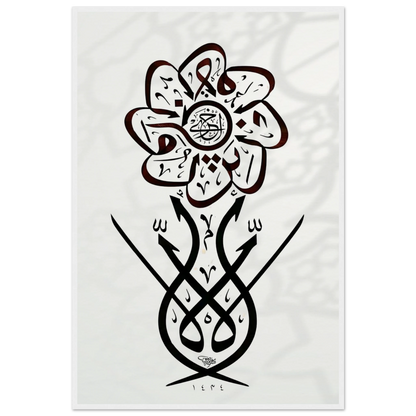 b9c8dccb-283a-4a61-80e3-3694002396eb