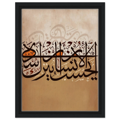 b9d213e9-6c91-4b7e-a045-85626f1bf904