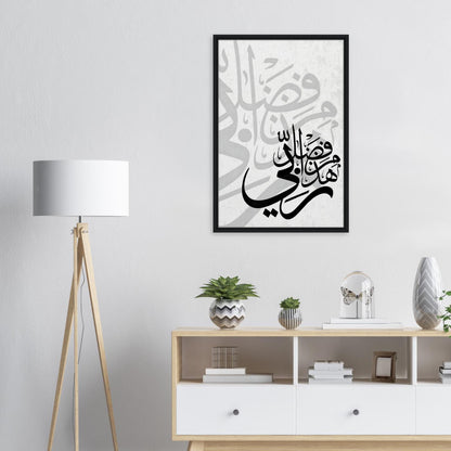 b9fbb00e-ef95-4f94-8128-8fbe51d8ef19