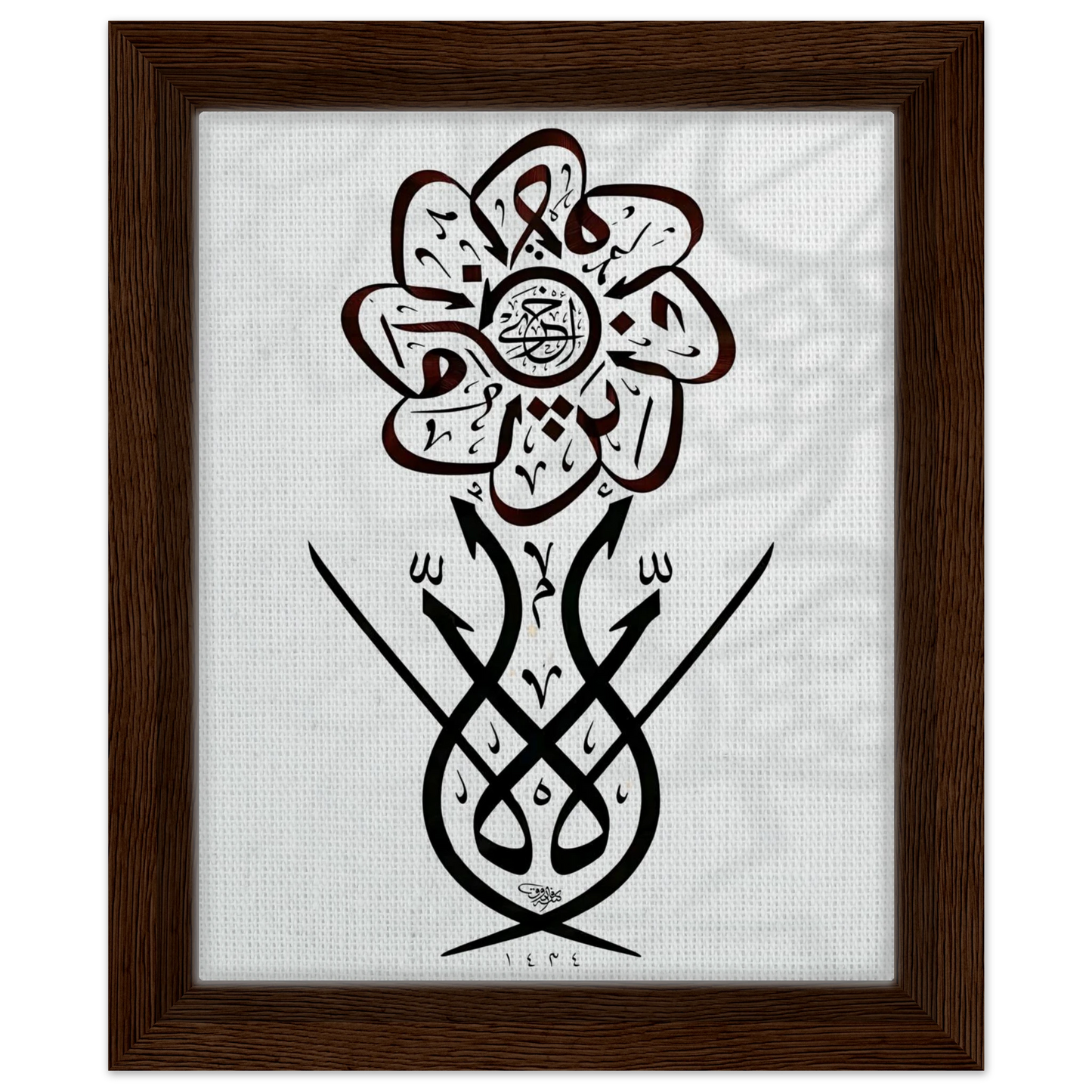 ba045ebc-37d0-49cc-8714-8a5019a57a64