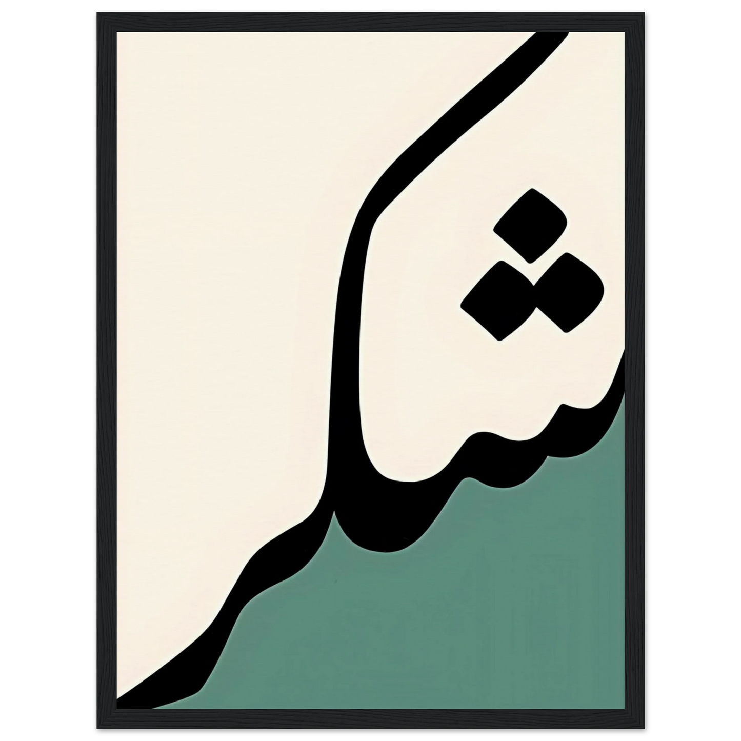 ba0d4e1c-fd29-4e07-a06a-609d54b7ea39