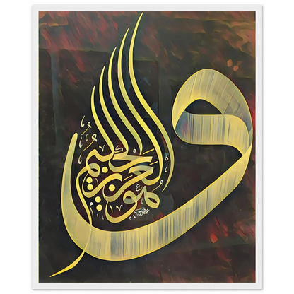 ba29829b-3e3d-4f91-837f-37739cb03c34