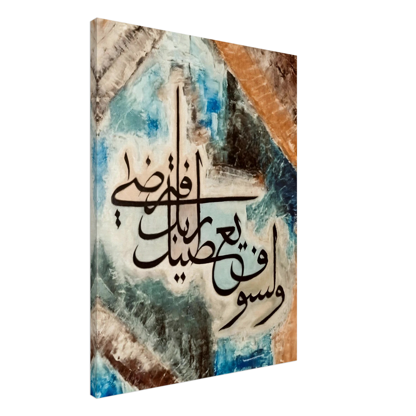 ba3badea-a946-447c-a19d-fe41240ae3a0