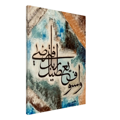 ba3badea-a946-447c-a19d-fe41240ae3a0