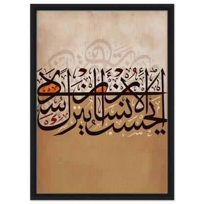 ba541964-7bcf-4c97-a522-6d7f2891a4bc