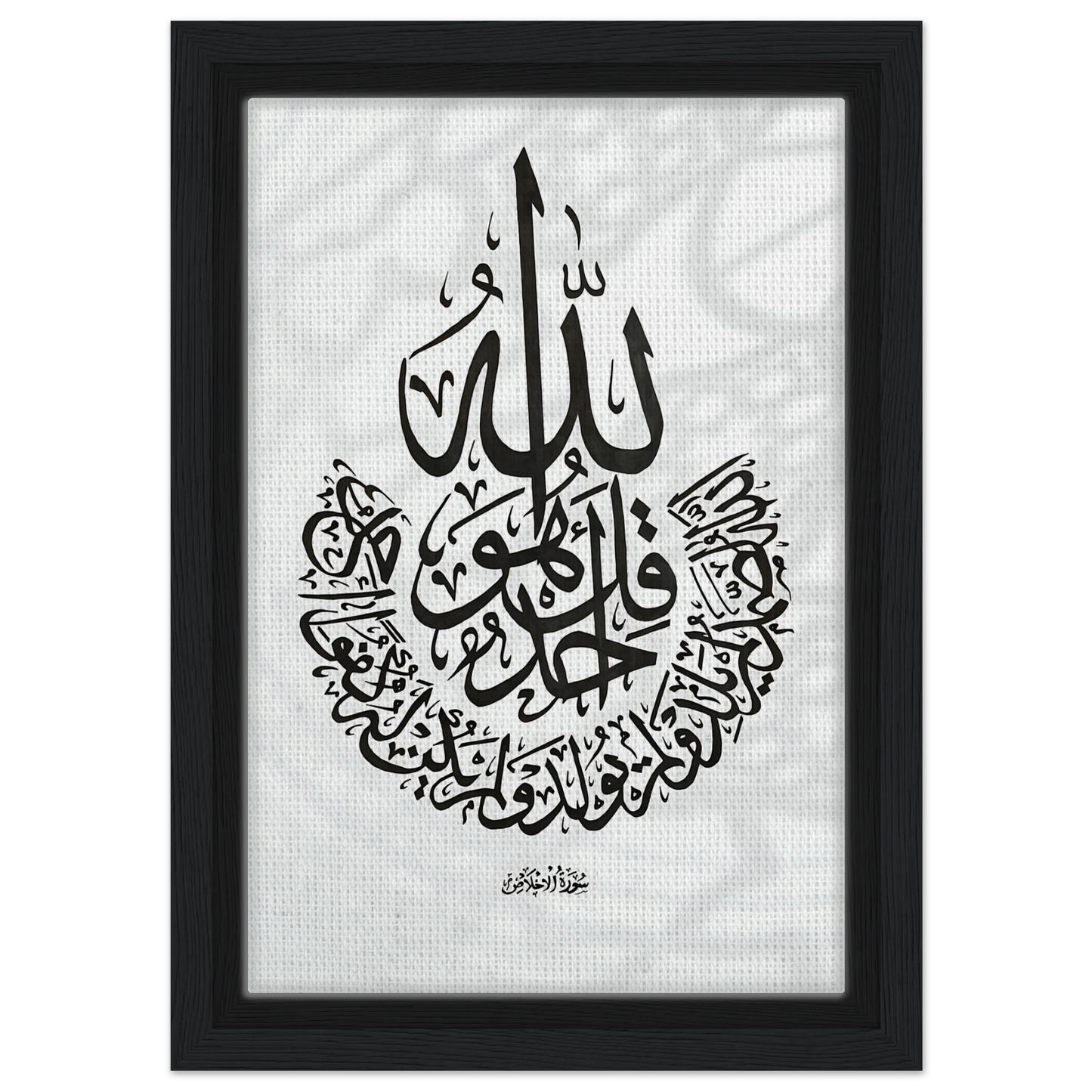 ba556139-4d09-40b7-89d8-fedbcae0432b