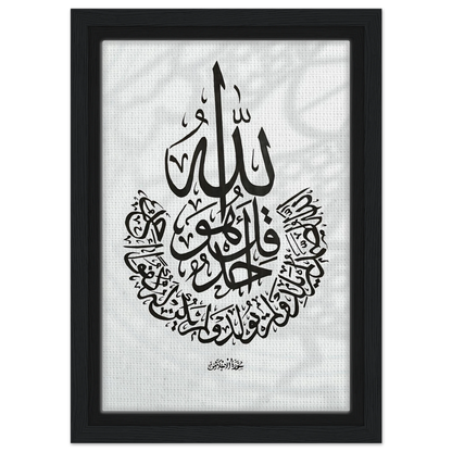 ba556139-4d09-40b7-89d8-fedbcae0432b