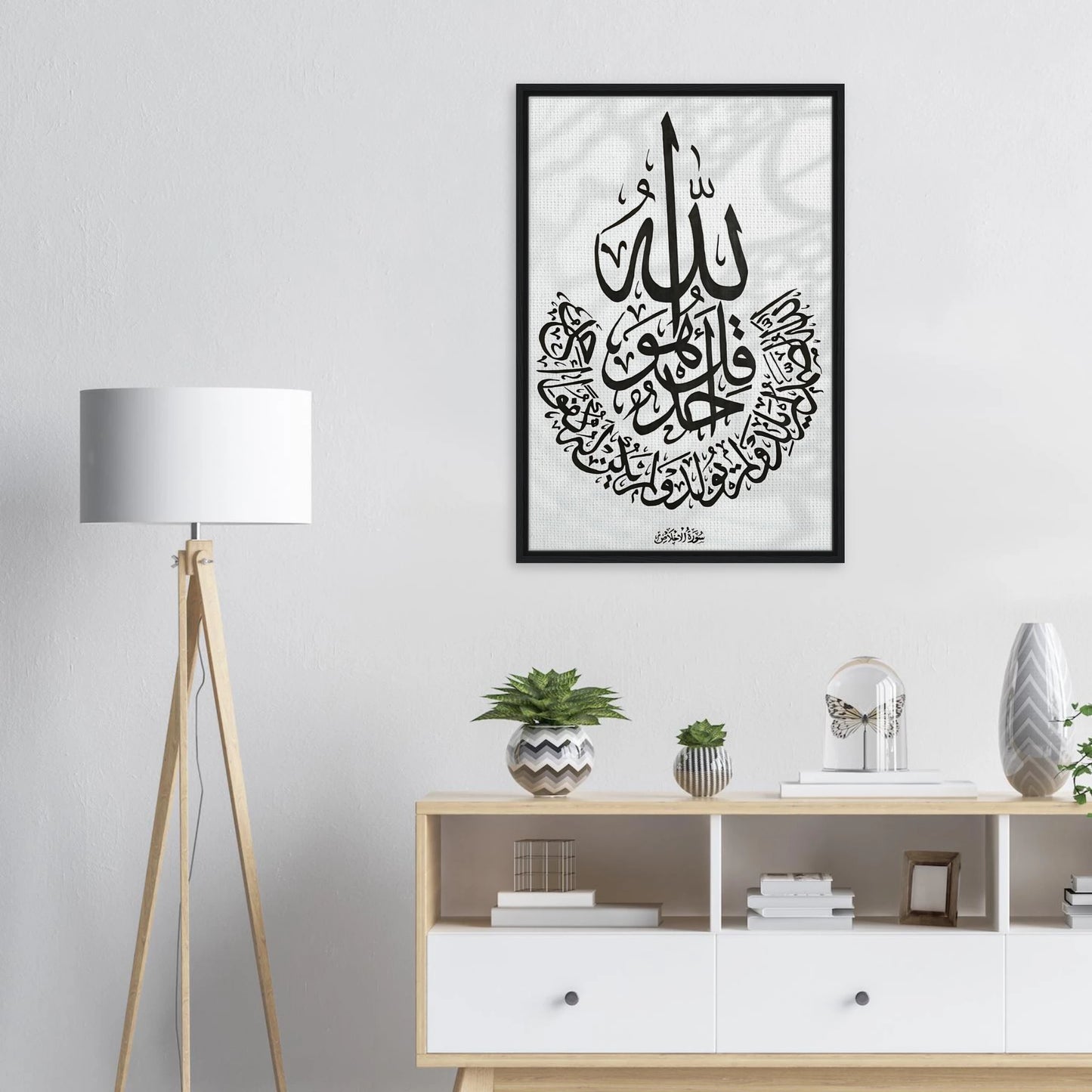 ba58cf94-0a1e-4192-bdae-82a482e3c4be