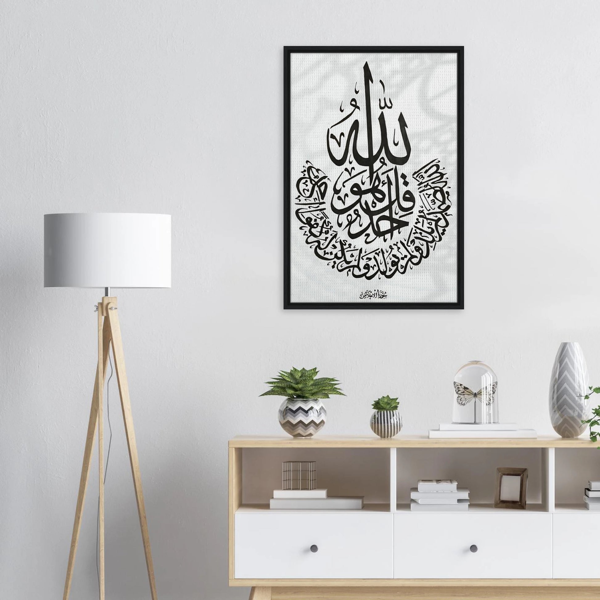 ba58cf94-0a1e-4192-bdae-82a482e3c4be