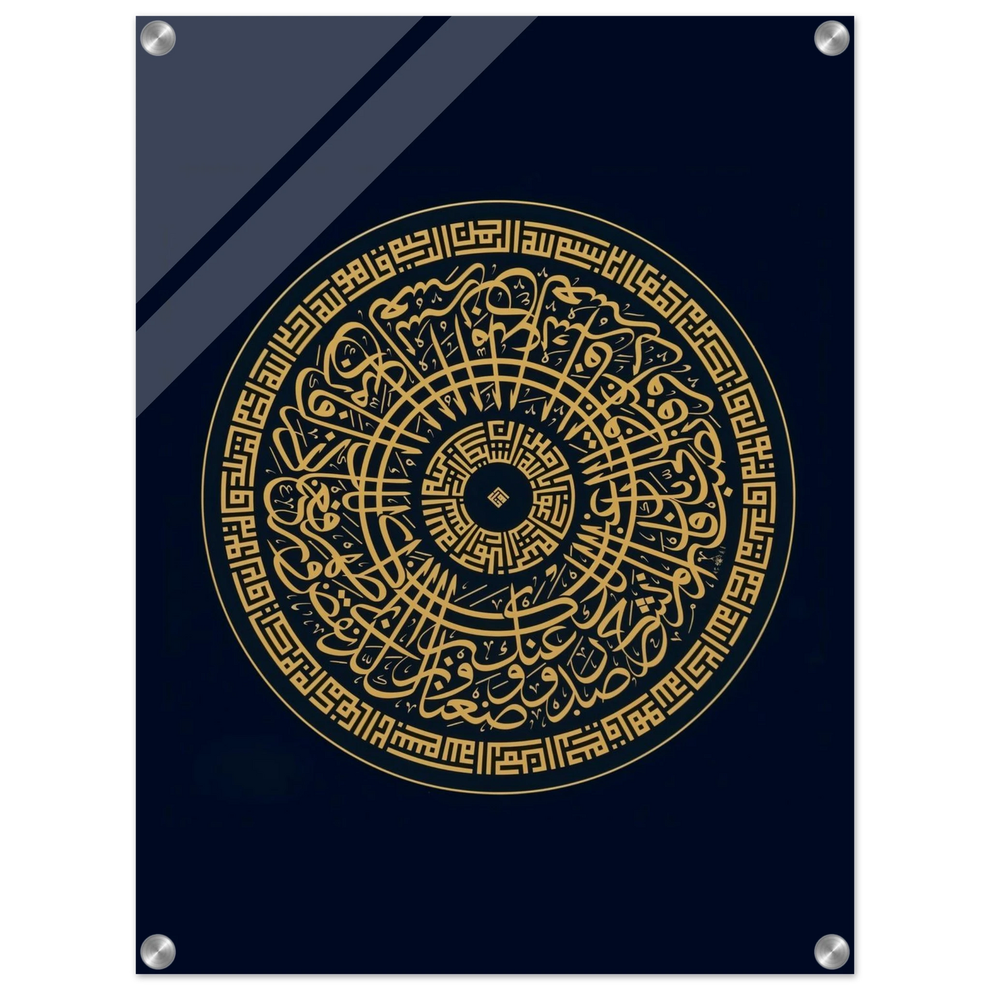 ba730408-d7c6-435d-b014-b33fcf918242