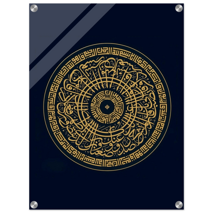 ba730408-d7c6-435d-b014-b33fcf918242