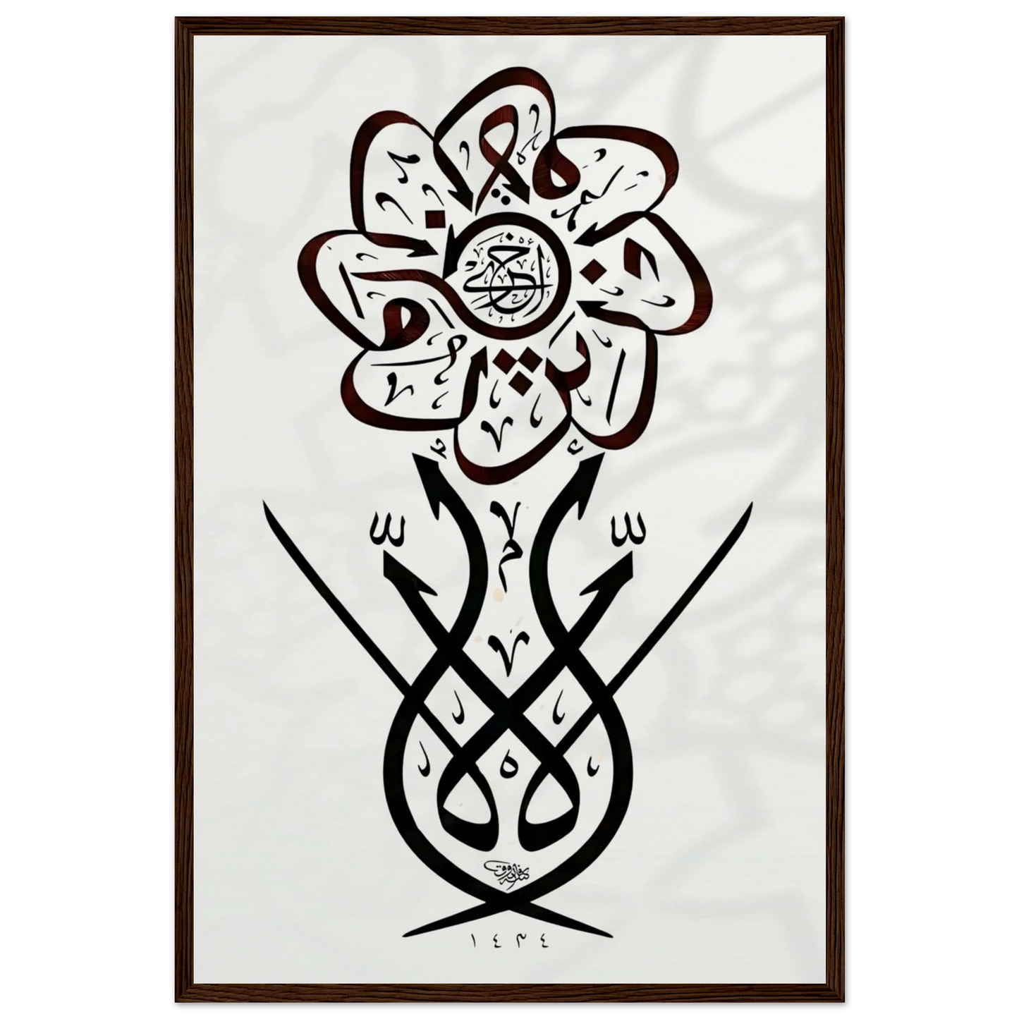 ba7c38fa-0c81-4f08-85f6-f310cf64768b