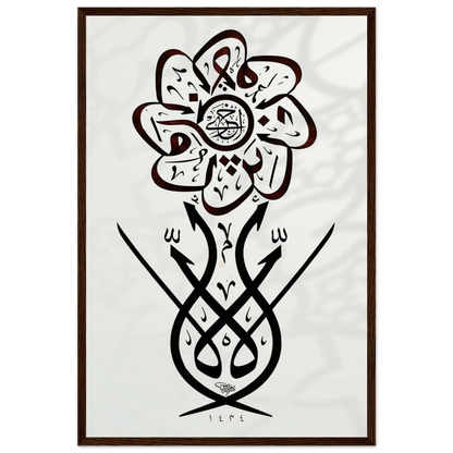 ba7c38fa-0c81-4f08-85f6-f310cf64768b