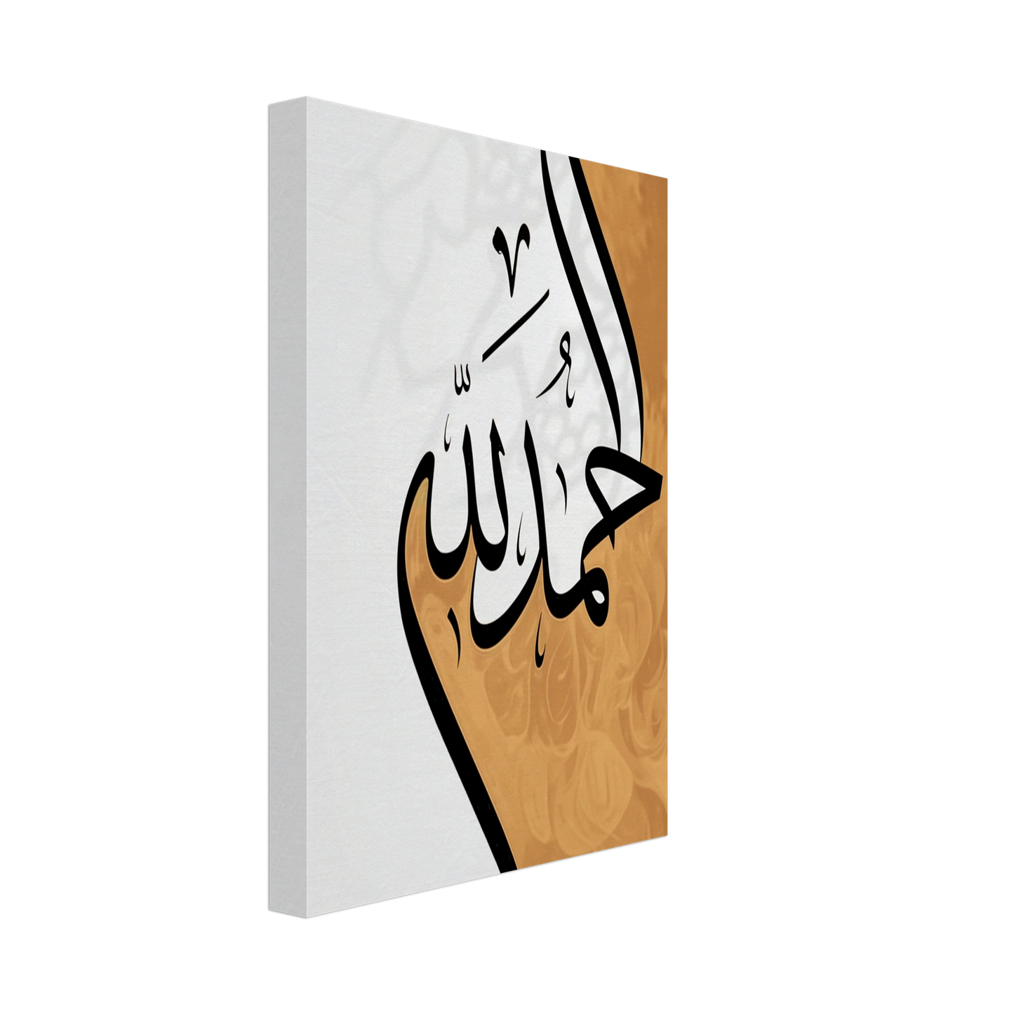 ba82be58-8742-474e-9305-5f15746e54b9