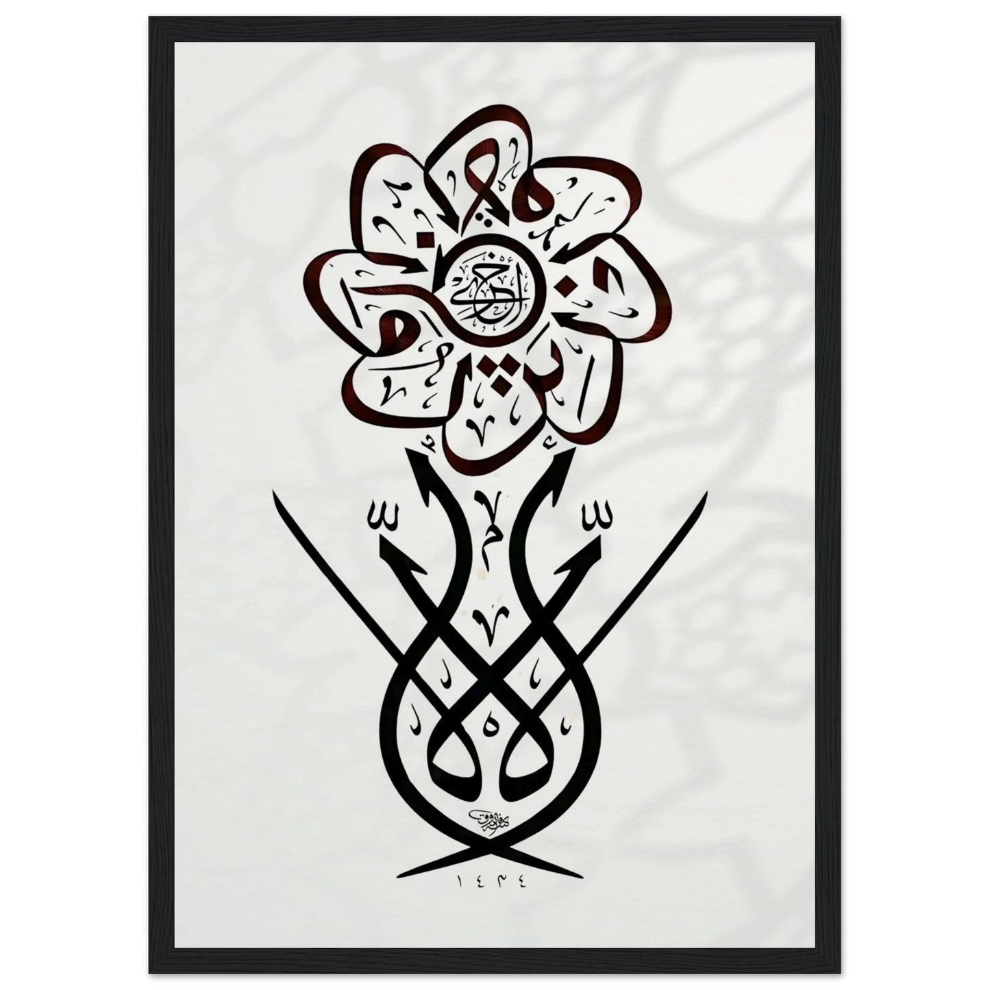 baa9af4f-6575-40c7-a216-9fe5791d852a