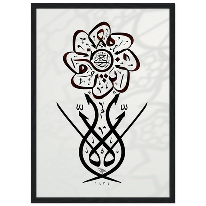 baa9af4f-6575-40c7-a216-9fe5791d852a