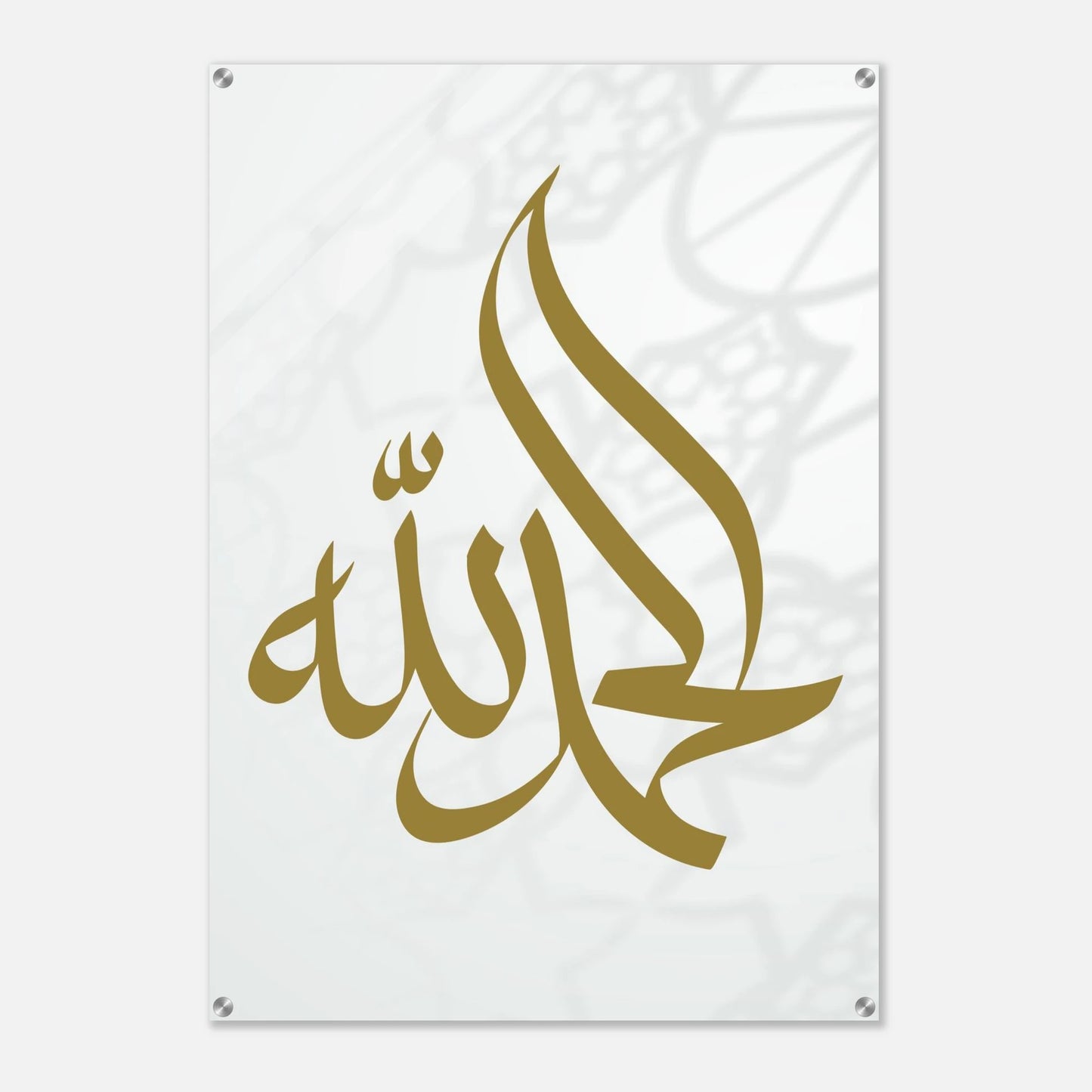 babe4d46-ba46-47bf-957e-e97effca90ac