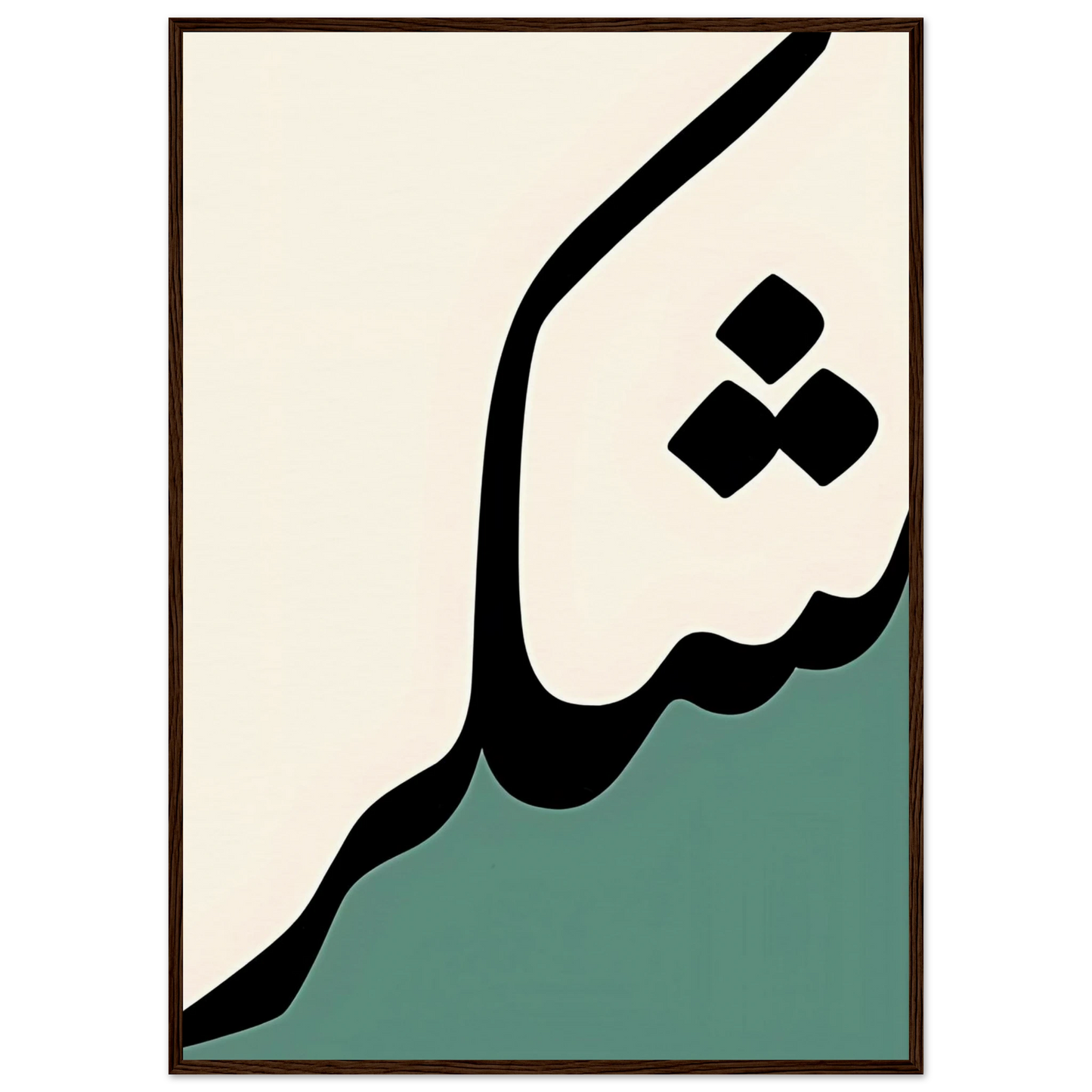 bacac666-1f14-432d-9320-f8baac25be41