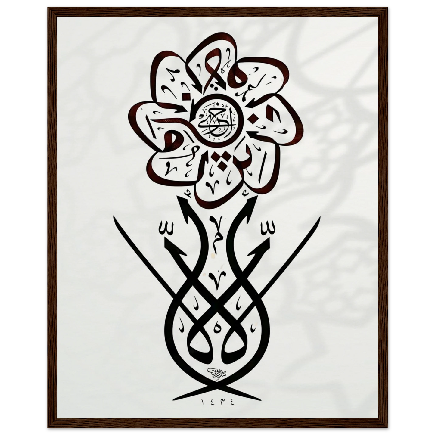 bad22eb6-c9d6-46d6-aecc-6a7b14694bdd