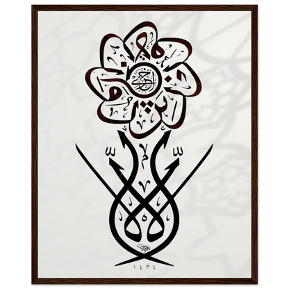 bad22eb6-c9d6-46d6-aecc-6a7b14694bdd