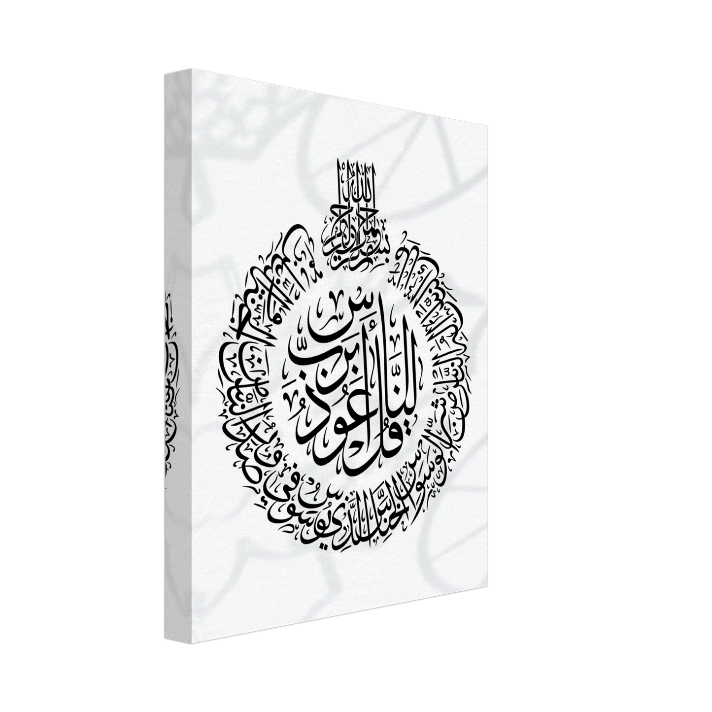 bb1aee59-691a-4df9-b934-ab86b2f9c522