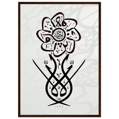 bb2a7f16-c808-47bc-9cdf-3876f944ff6a