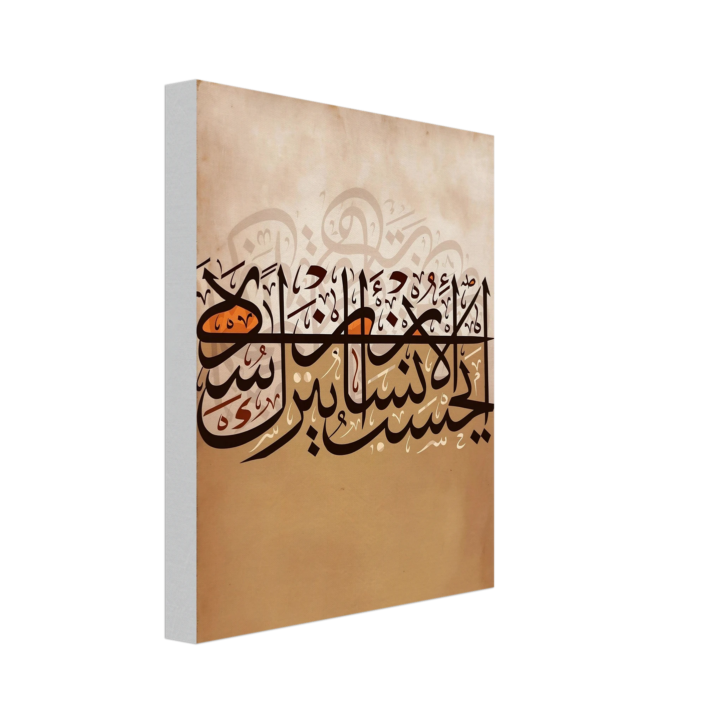 bb9bb324-c346-4464-aefa-9ecfef3747c4