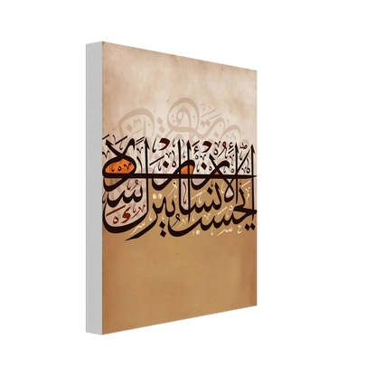 bb9bb324-c346-4464-aefa-9ecfef3747c4