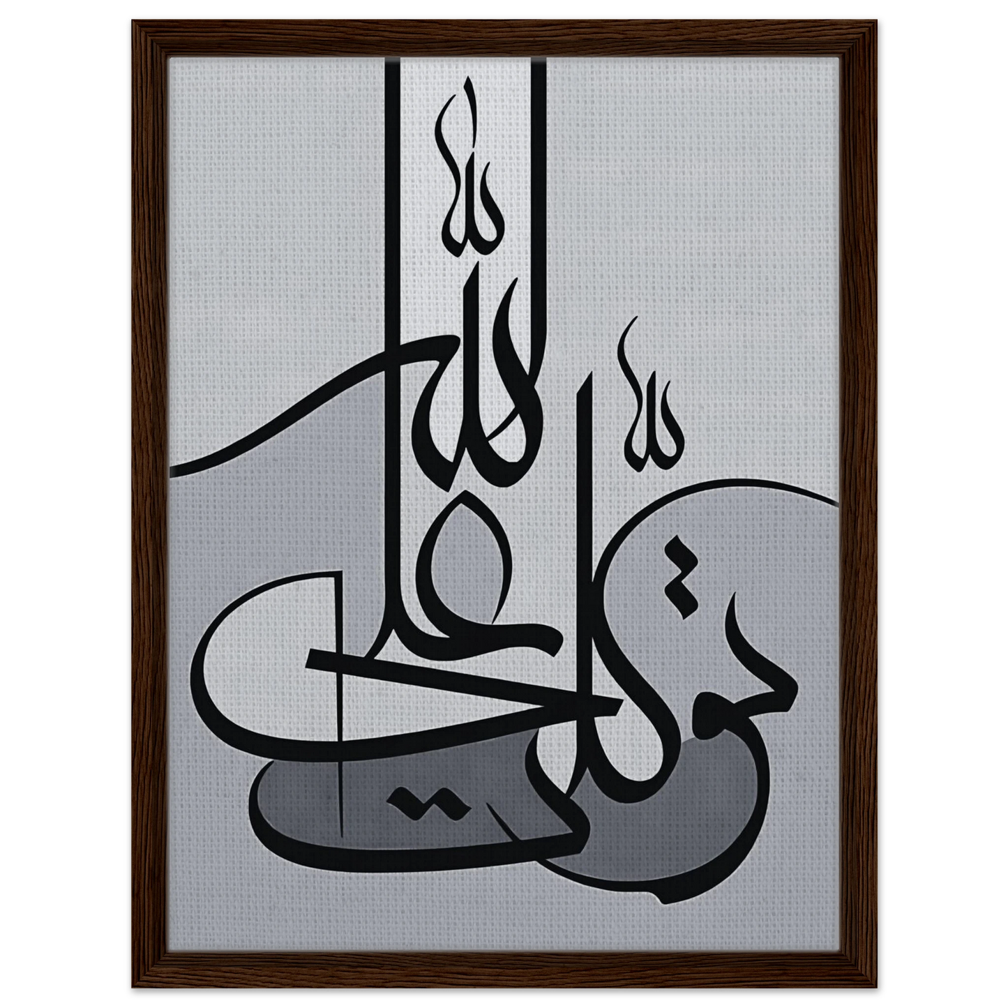 bbe6e337-1f28-455a-ae9a-50e7a246d2d1