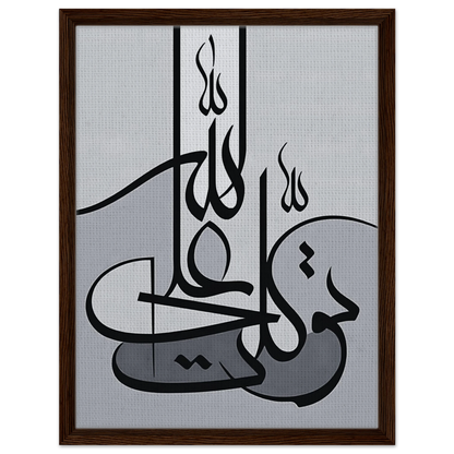 bbe6e337-1f28-455a-ae9a-50e7a246d2d1