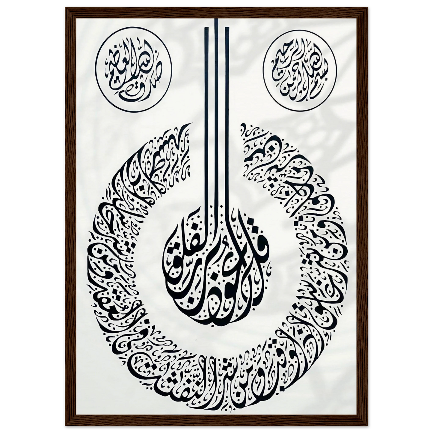 bbf56e68-459d-4073-9b24-3a427115e006