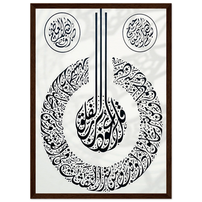 bbf56e68-459d-4073-9b24-3a427115e006