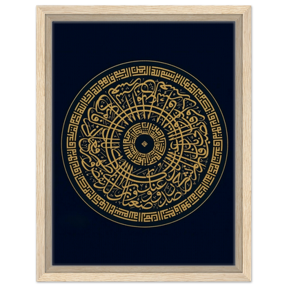 bc0bf77c-ce6f-460a-b170-c5a795510eeb