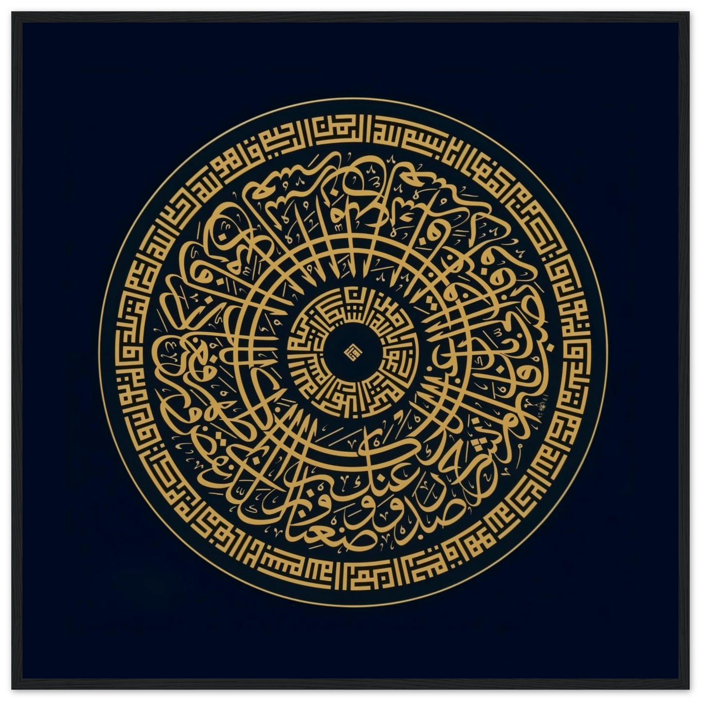 bc155162-47bf-4036-8b6c-17a5f3be7873