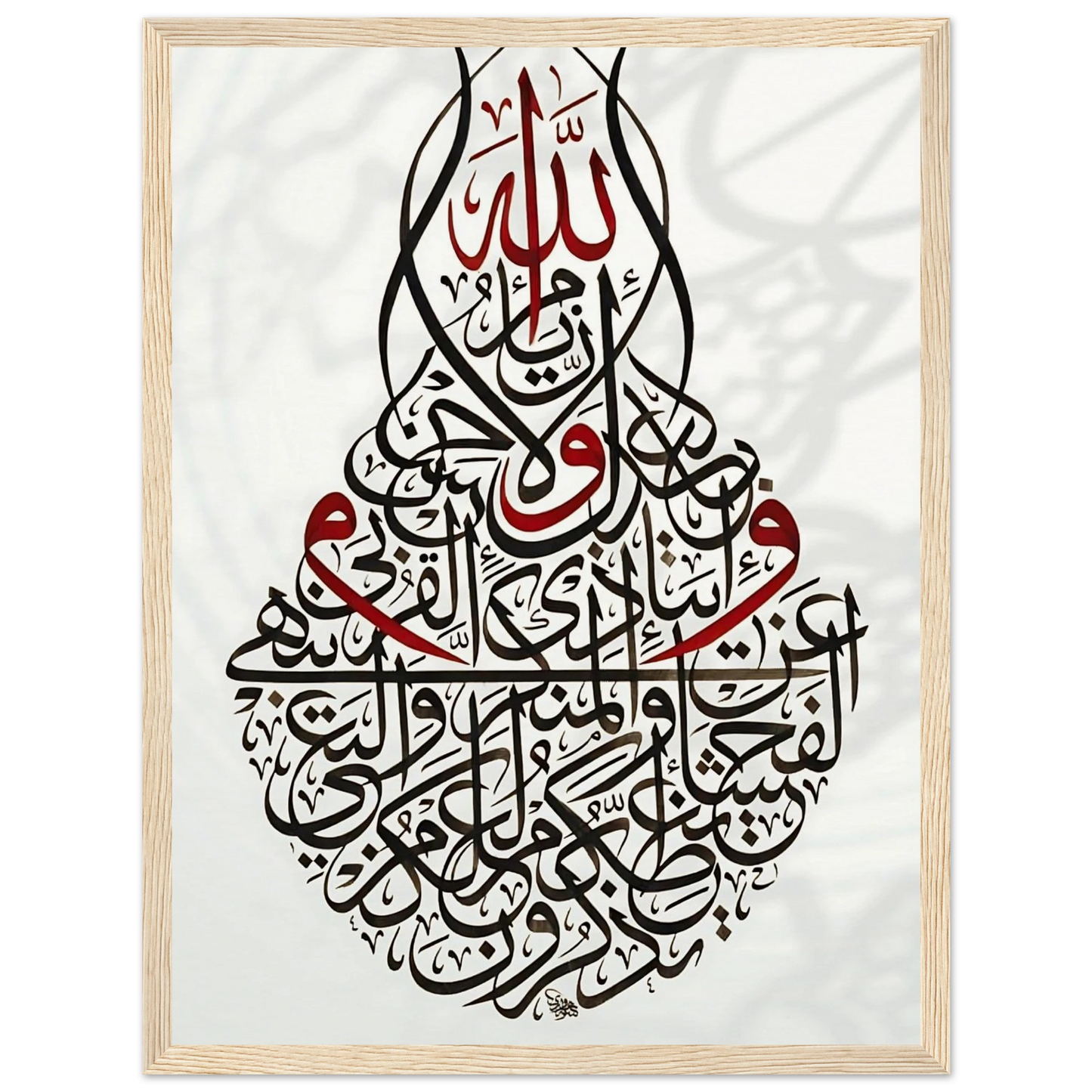 bc1df324-b70a-48db-ab5d-dad40d62fa57